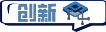 爱思助手账号密码分享